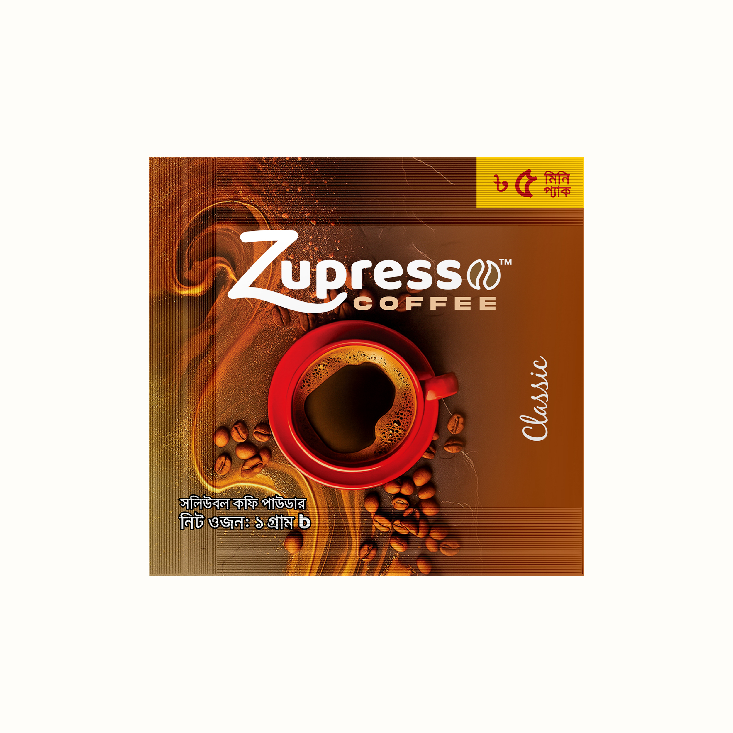 Zupresso Coffee 1gm